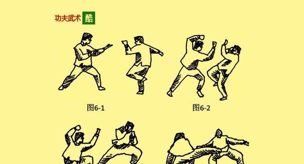 烟雨江湖——怀心腿法攻略（掌握怀心腿法，斗转星移！）