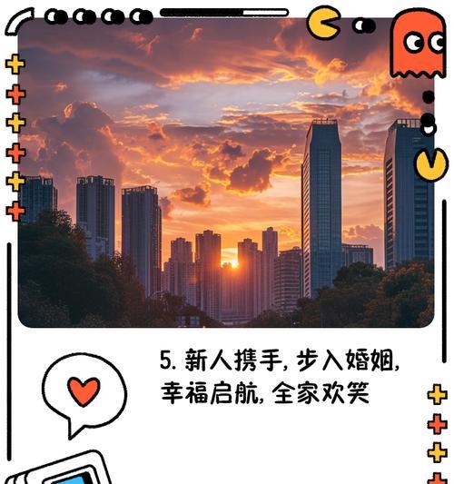 爱巢游戏解锁护士攻略大揭秘（打通关卡、获得奖励，轻松解锁心仪的护士角色）