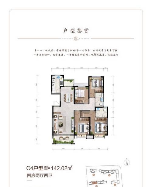 快速攻略（一周时间突破175级，教你轻松快速升级）