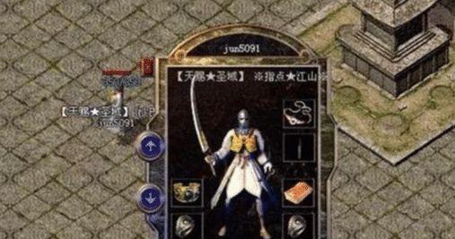 探秘智障兄弟的古堡游戏攻略（解锁谜题，勇闯危险，帮助智障兄弟逃离古堡！）