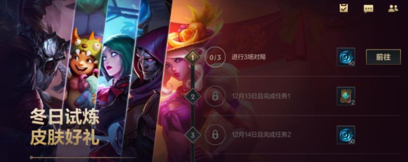 如何掌握《LOL手游》游戏精粹？（从宏观规划到微观操作，全面剖析LOL手游技巧）