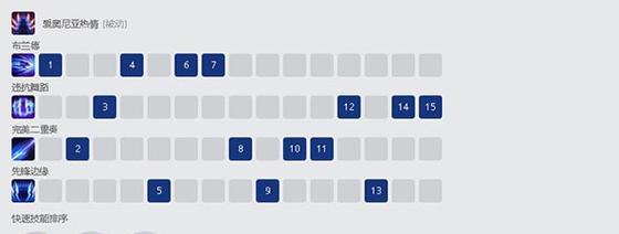 刀妹符文出装思路攻略（充能回血符文出装加农打击）