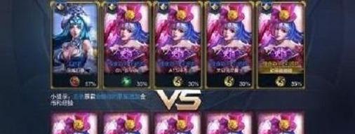 王昭君克隆模式出装攻略（打造无敌王昭君，战无不胜！）