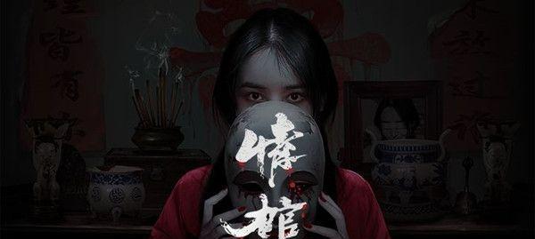 《以我就是要红攻略大全》通关方法介绍（玩转游戏，成为红色大师！）