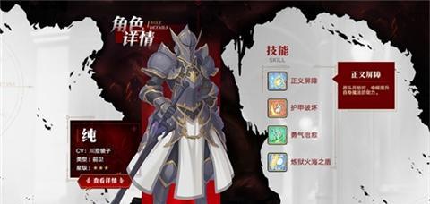 公主连结豪华扭蛋券性价比分析（以游戏为主的抽卡盘点，你真的需要这么多豪华扭蛋券吗？）