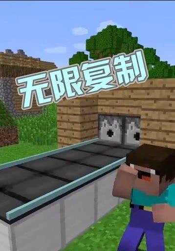 我的世界怎么无,探索我的世界无生成模式的奥秘