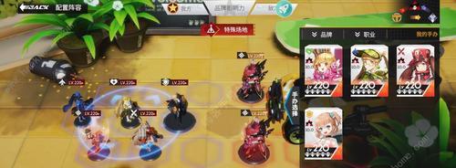 《高能手办团》游戏中的葵技能解析（高能手办团中必须掌握的葵技能详解）