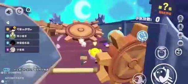 《以雨落倾城》游戏攻略（揭秘《以雨落倾城》游戏中的最佳策略和技巧，助你成为顶级玩家！）