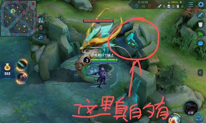 守约2技能更改攻略（解析守约2的技能系统，教你如何最大限度地利用技能进行战斗。）