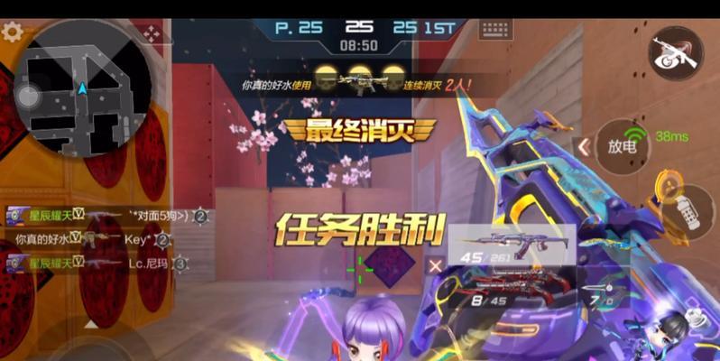 穿越火线手游三国之战攻略大揭秘（征战乱世，征战天下，争做霸主的秘诀揭示，战术、策略无所不包！）