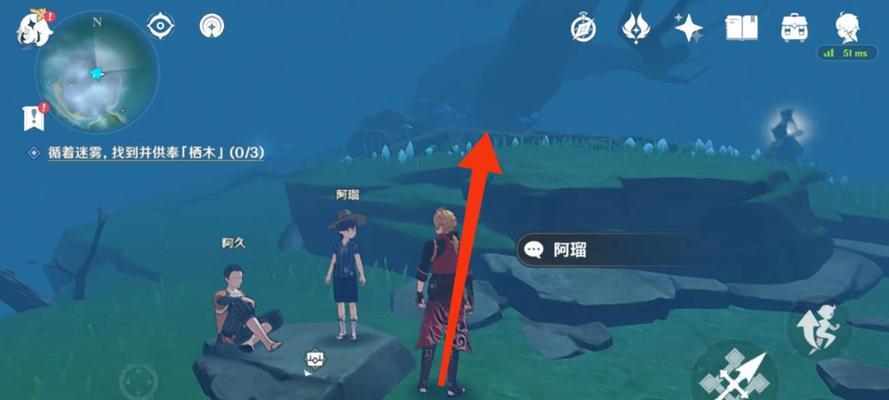 原神迷雾羽毛任务攻略（寻找神秘迷雾羽毛，解锁新的冒险篇章！）