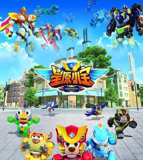 制作怪物大师游戏攻略（如何打造最强怪物团队，征服世界？）