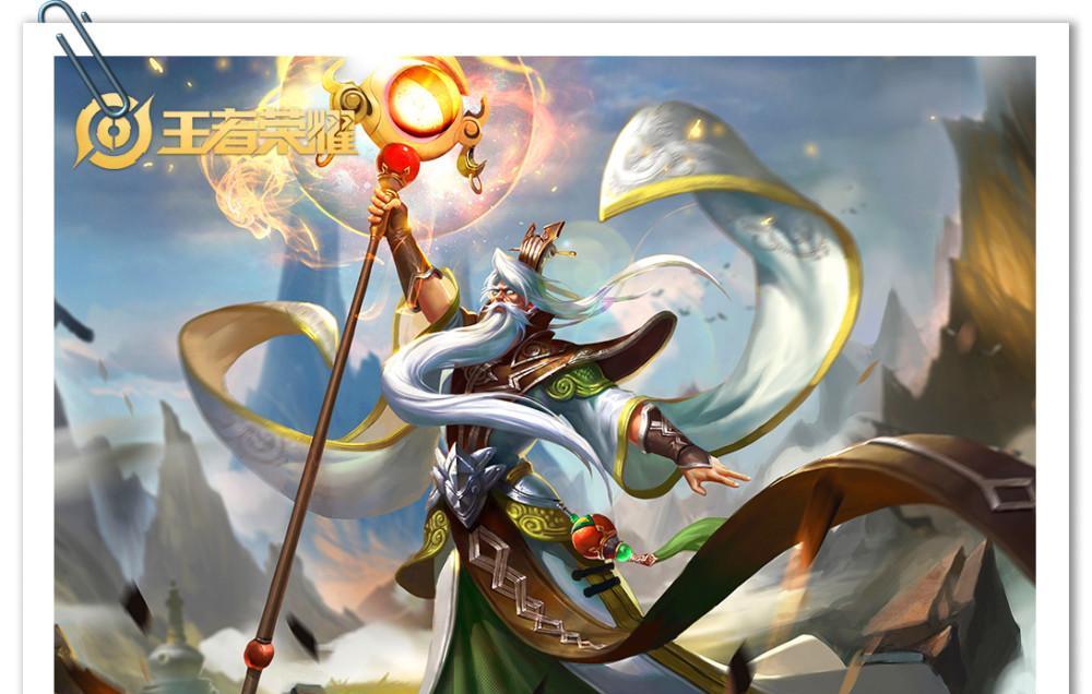 姜子牙梦泪出装攻略（揭秘姜子牙梦泪出装，让你成为绝世法师的王者）