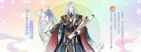 德州扒鸡食谱大公开——享受美食之旅（品尝正宗德州口味，了解德州扒鸡的属性及背景）