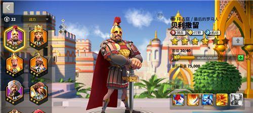 《万国觉醒誓盟之书》获取途径一览（游戏中如何获取万国觉醒誓盟之书，解析全部获取途径）