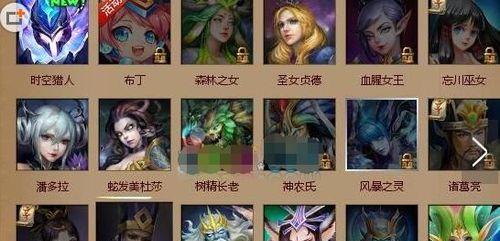 《英雄之刃时空猎手出装攻略》（掌握最佳出装，成为强大的时空猎手）