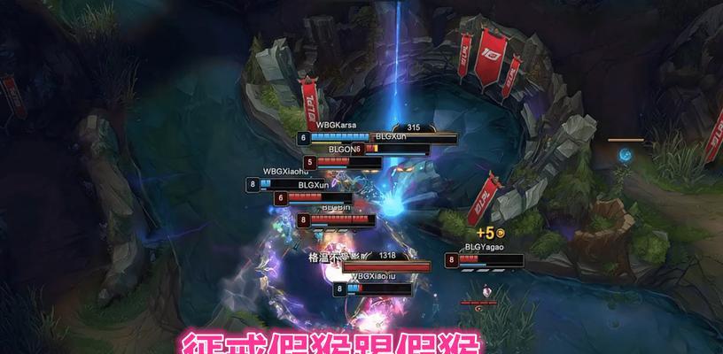 《超越敌人的力量！掌握单泰坦出装思路攻略》（火力无限，无所畏惧！为你揭秘单泰坦出装奥义）