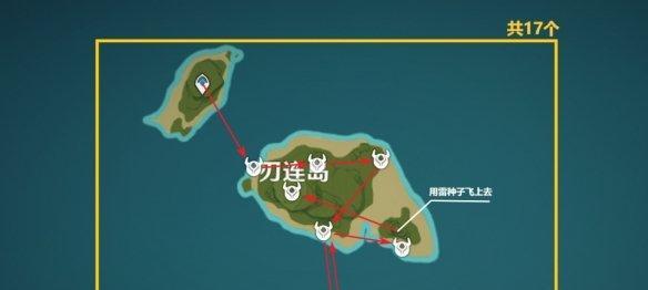 《原神》刀剑成梦任务攻略（细节解析，让你事半功倍）