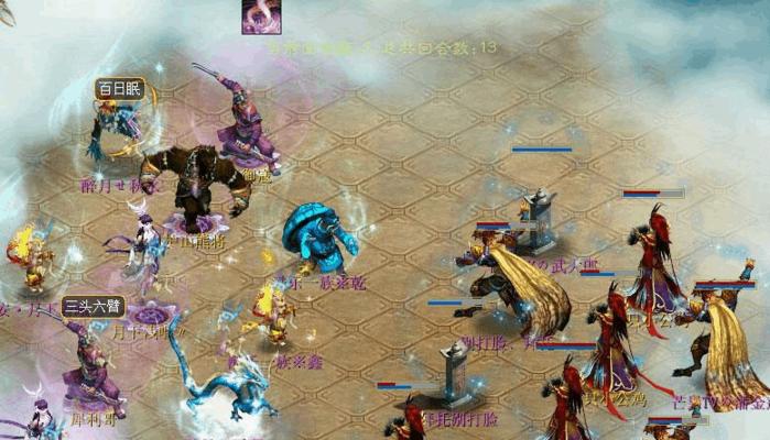 大话西游3作坊攻略（以装备强化、珠宝镶嵌等攻略为核心，助你成为顶级玩家！）