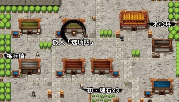 《以情棺第二章》通关攻略（全面解析关卡流程，带你轻松通关）