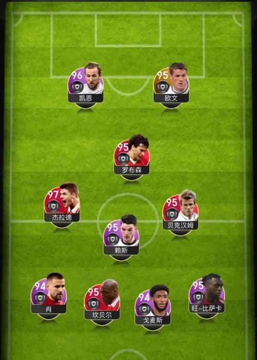 实况手游大神攻略（揭秘实况手游大神攻略，助你战无不胜）