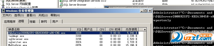 sql server 2008 sp3补丁包安装教程