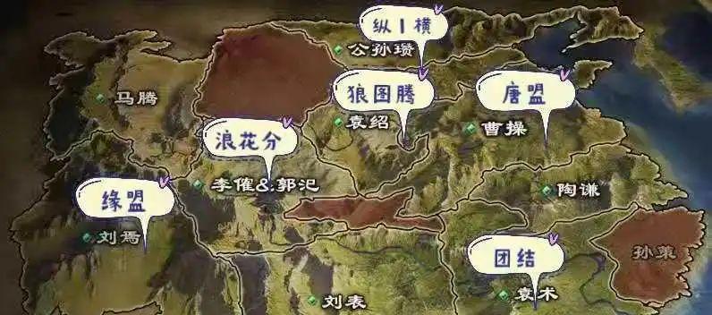 《群雄逐鹿之袁术出装攻略》（打造无敌大帝，征战天下）