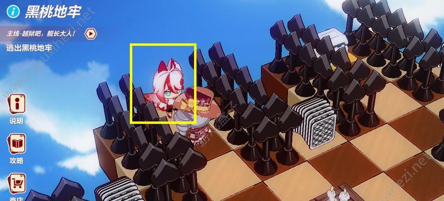 心灵崩坏攻略（打造最强蕾娜，征战战场无往不利！）