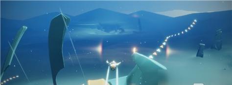 《光遇》遗忘方舟（探索方舟、收集能量、解锁新技能）