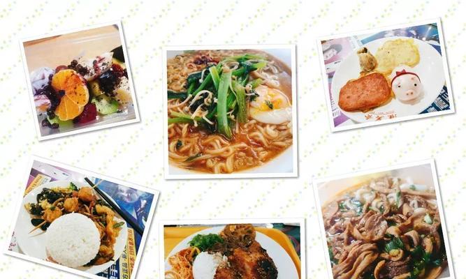 如何在0元生存挑战中游刃有余（掌握关键技巧，让你在没有资金的情况下成功生存）