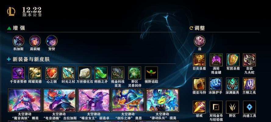 灵兽宝塔攻略（探索秘境、培养灵兽、战胜敌人，开启你的冒险之旅！）