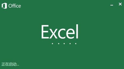 Excel求和计数小技巧介绍 Excel怎么快速求和计数