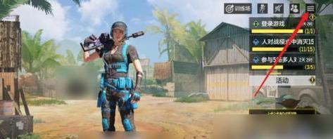 使命召唤手游空投补给使用攻略（如何在游戏中获取最大利益？）