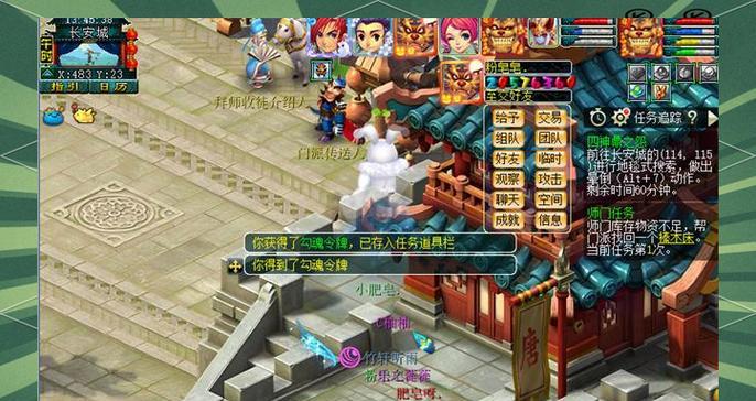 《以四神鼎之怨》最新攻略详解（挑战最强BOSS，通关秘籍一网打尽）