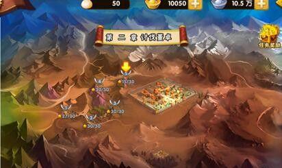 探秘CF手游塔防攻略（挑战高分利器，关卡攻略大揭秘）