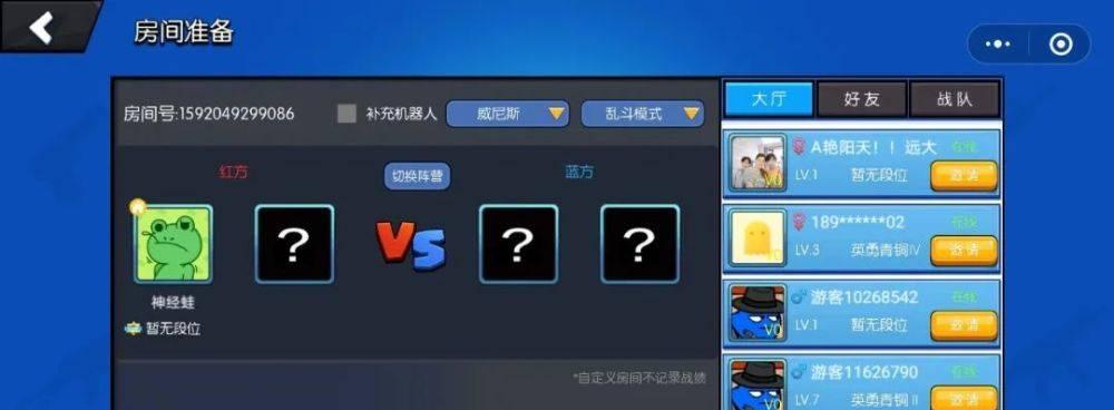 火力对决（解锁无敌杀手模式，获得最高分数！）