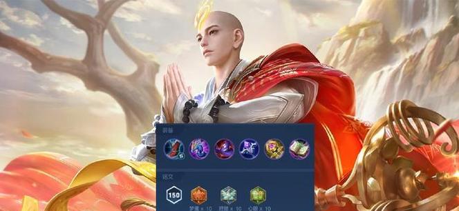 金蝉炸鱼最新版攻略（金蝉炸鱼出装攻略、最强输出装备搭配，快速提升战斗力）