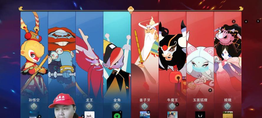 《闹闹天宫》龙王技能介绍（探秘龙王技能属性一览，成为龙王之王！）