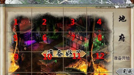 大话2叶子猪攻略（一步步揭秘，让你成为叶子猪世界的王者！）