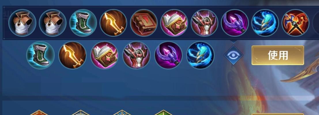 王者荣耀法师推荐排行攻略！（掌握最强法师出装，瞬间提升你的战斗力！）