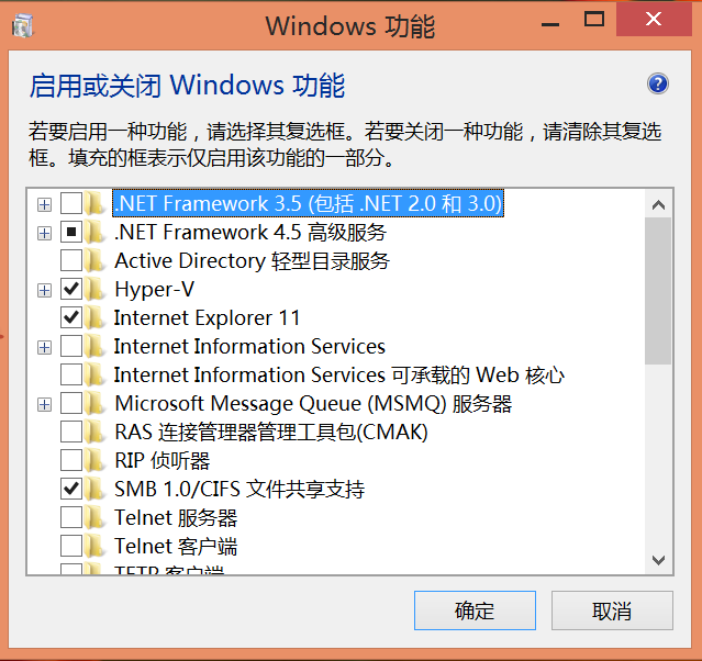 通过刷bios的方式在win8.1平板上启动windows phone模拟器