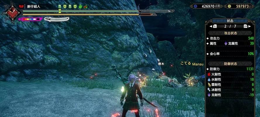 最新棋怪物出装攻略（探索最佳装备选择，提升棋怪物实力，助你称霸棋局！）