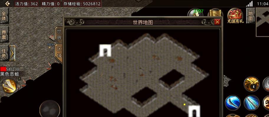 玩转眉间雪橙光（掌握攻略关键，畅享无尽乐趣）