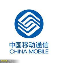 2016移动刷钻红黄蓝三钻永久方法介绍，2016移动刷钻红黄蓝永久代码大全