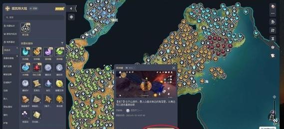 探索冬季原神世界的攻略秘籍（寒冷之际，勇闯冰雪王国的冒险指南）