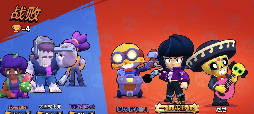 《大锤子荒野乱斗攻略》（掌握大锤子，成为无敌王者！）