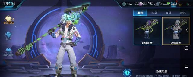 热血格斗韩信出装攻略——无敌战神战场征服者（征战战场，打造不败传说——韩信出装攻略）