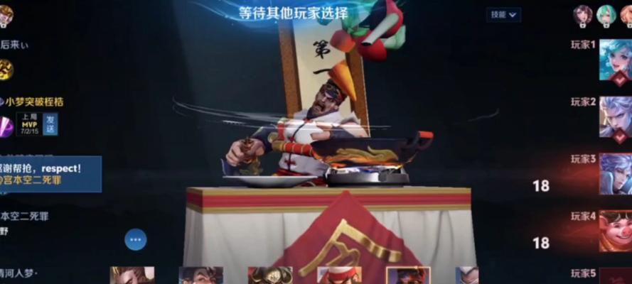 陈咬金专业出装攻略——无敌战神的装备选择（挑战正义，守护信仰，成为战场上无坚不摧的力量！）