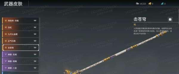 永劫无间信誉分系统全规则一览（用信誉分打造公正游戏环境）