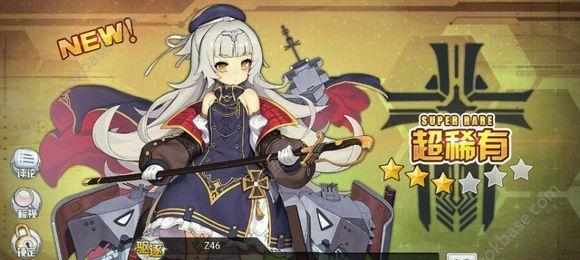 碧蓝航线6-1攻略（掌握关键技巧，打败强大的敌人）